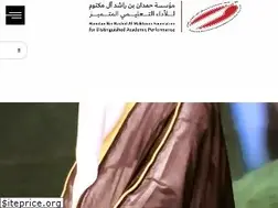 Sites similar to ha.ae