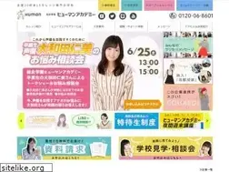 Sites similar to ha.athuman.com