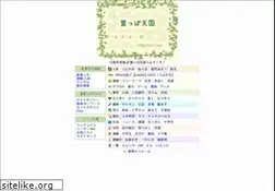 Sites similar to ha10.net