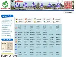 Sites similar to ha1860.com