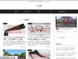 Sites similar to ha2pylife.com