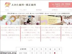 Sites similar to ha3.jp