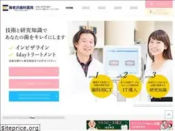 Sites similar to ha6480.com