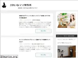 Sites similar to ha7a.com