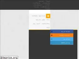 Sites similar to ha9iba.blogspot.com