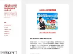 Sites similar to haa.com.tw