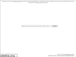 Sites similar to haa.su