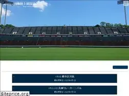Sites similar to haaa.jp