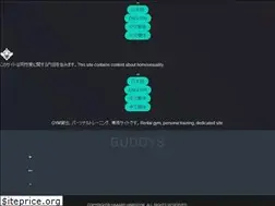 Sites similar to haaard.net