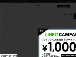 Sites similar to haab-homme.com