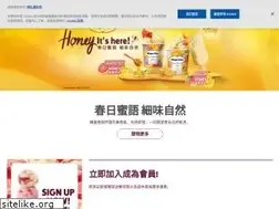 Sites similar to haagendazs.com.hk