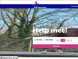 Sites similar to haagsdierencentrum.nl