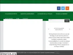 Sites similar to haagsehotspots.nl