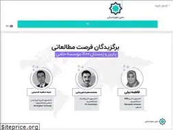 Sites similar to haamee.org