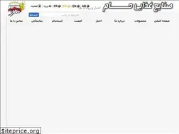 Sites similar to haamfood.com