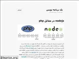 Sites similar to haamid.ir