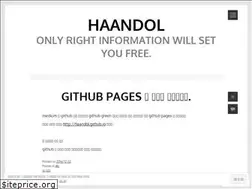 Sites similar to haandol.wordpress.com