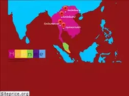 Sites similar to haaneeorganizer.com