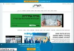 Sites similar to haaretz.co.il