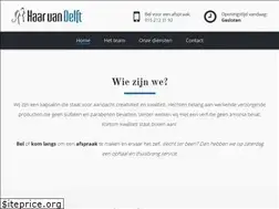 Sites similar to haarvandelft.nl