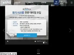 Sites similar to haatz.com