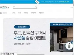 Sites similar to haatzmall.com