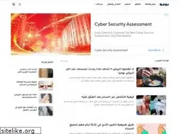 Sites similar to haawas.com