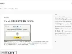Sites similar to haaya.net