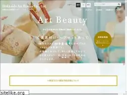 Sites similar to hab-web.jp