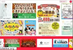 Sites similar to hab.co.jp