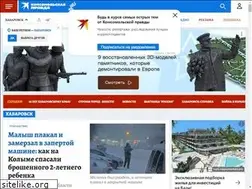 Sites similar to hab.kp.ru