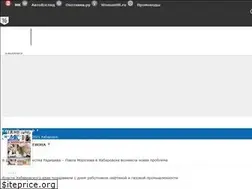 Sites similar to hab.mk.ru