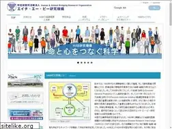 Sites similar to hab.or.jp