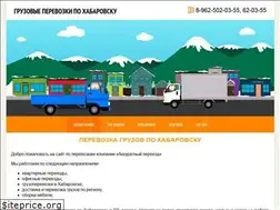 Sites similar to hab.su