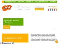 Sites similar to haba.pro