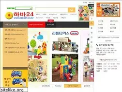 Sites similar to haba24.co.kr