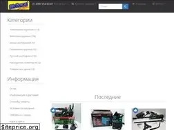 Sites similar to habahka.com.ua