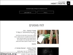 Sites similar to habait-theatre.org.il