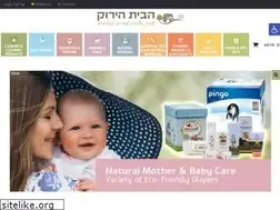 Sites similar to habaith-hayarok.co.il