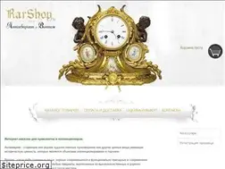 Sites similar to habar-monet.ru