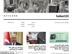 Sites similar to habar123123.wordpress.com