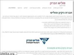 Sites similar to habarak.com