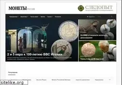 Sites similar to habarolog.ru