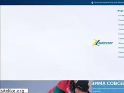 Sites similar to habarskoe.ru