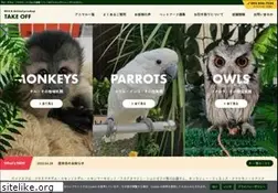 Sites similar to habatake.com