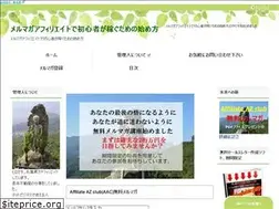Sites similar to habataki-juku.com