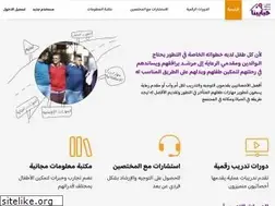 Sites similar to habaybna.net