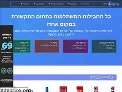 Sites similar to habdica.co.il