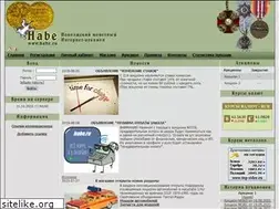 Sites similar to habe.ru