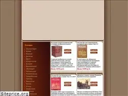 Sites similar to habeascorpus.ru